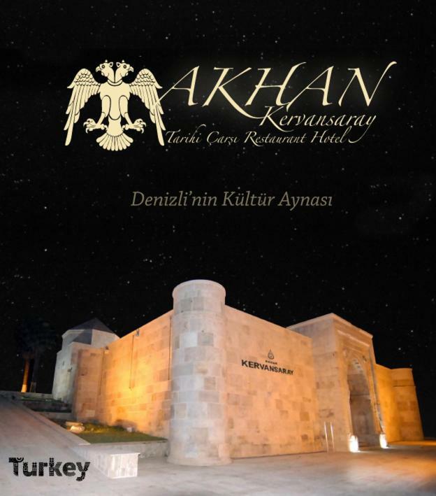 Akhan Kervansaray Hotel Eskihisar 外观 照片